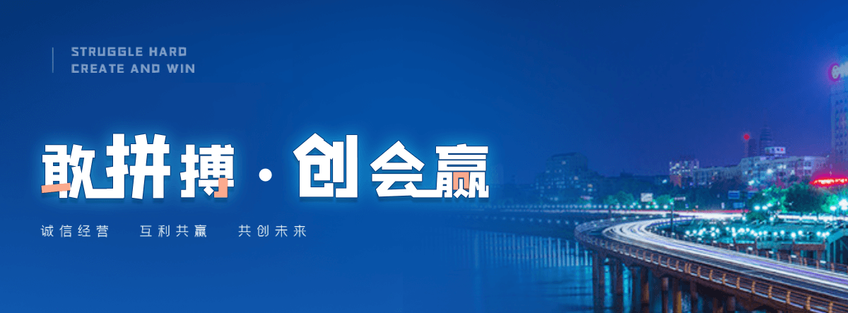 柏乡新电缆回收